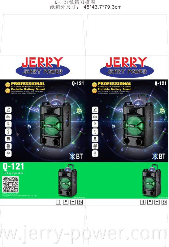 Wireless microphone special feature music system Jerry digital portable rechargeable trolley speakers